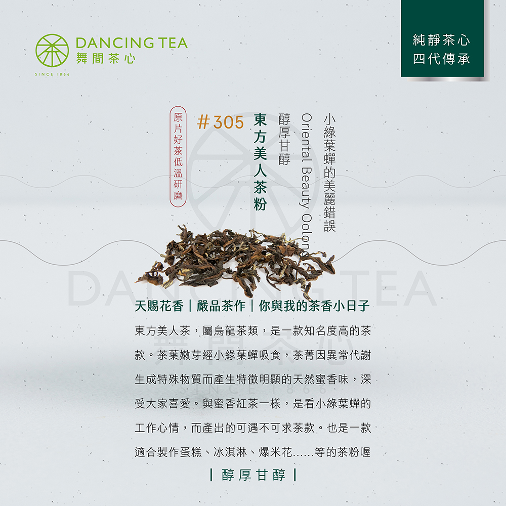 放大