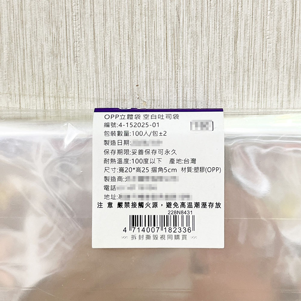 放大