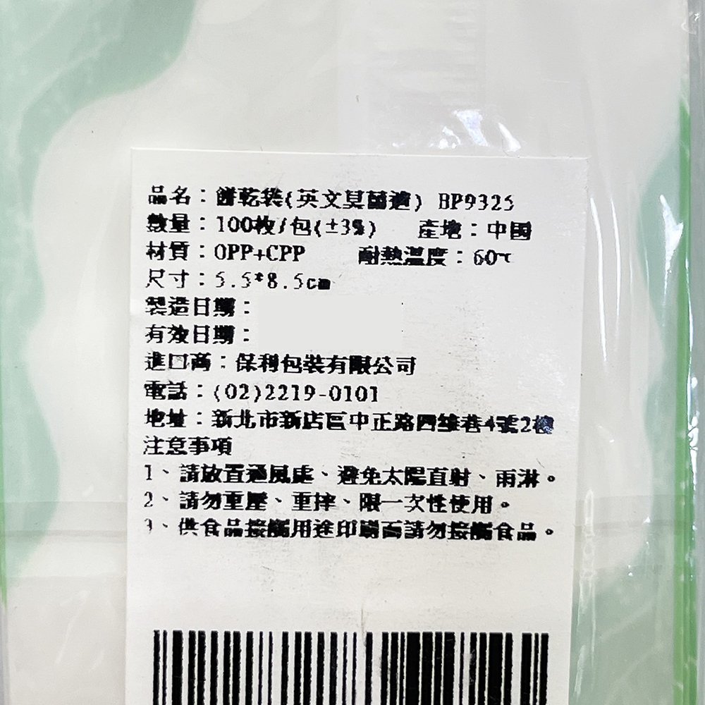 放大