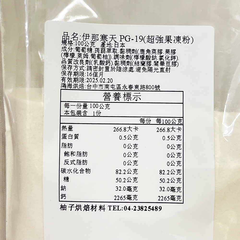 放大