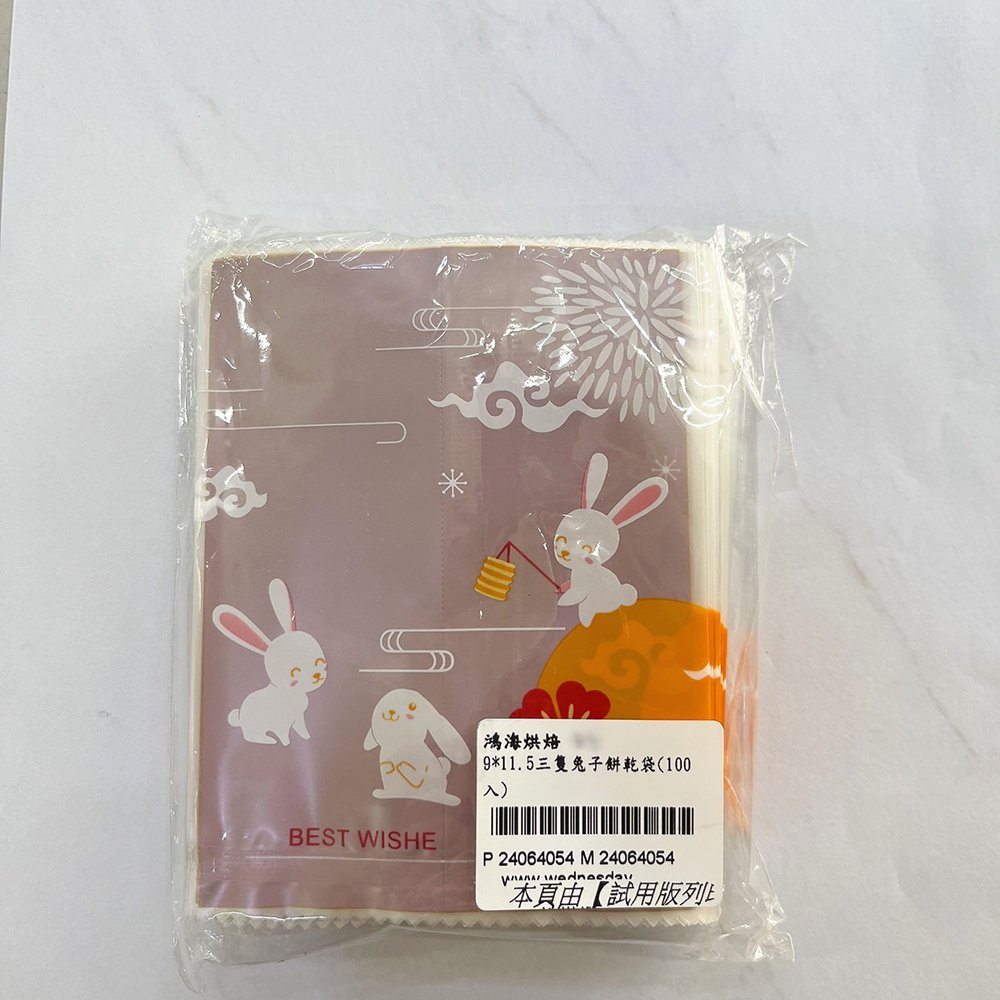 放大