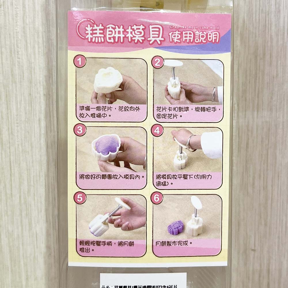 放大