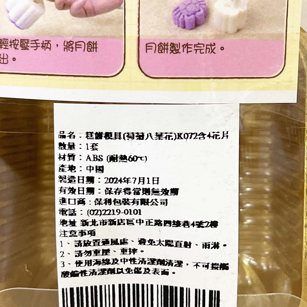 放大