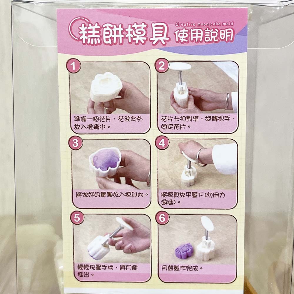 放大