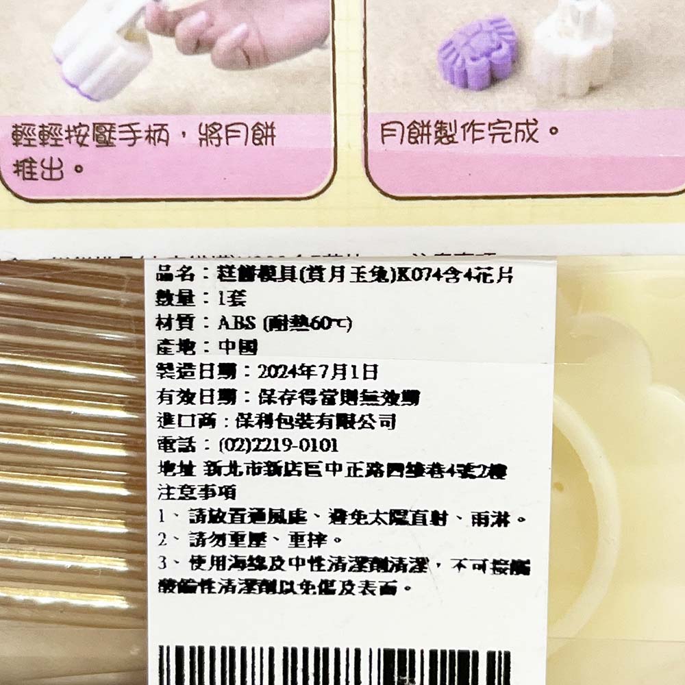 放大