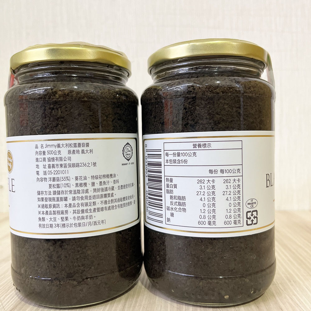 放大