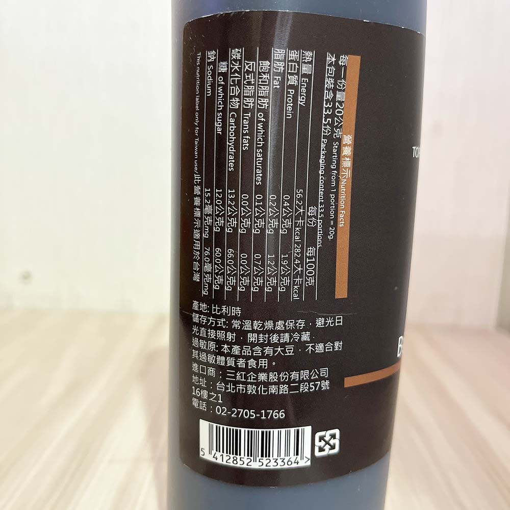 放大