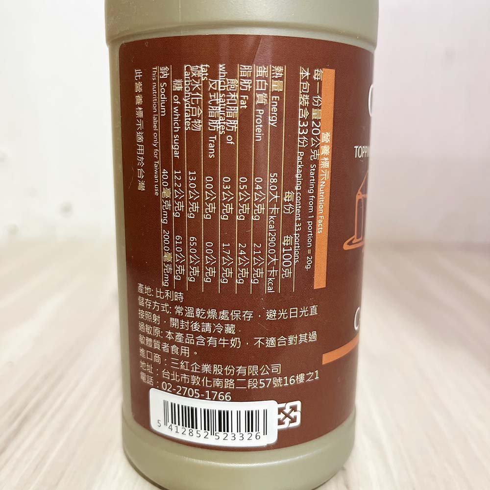 放大