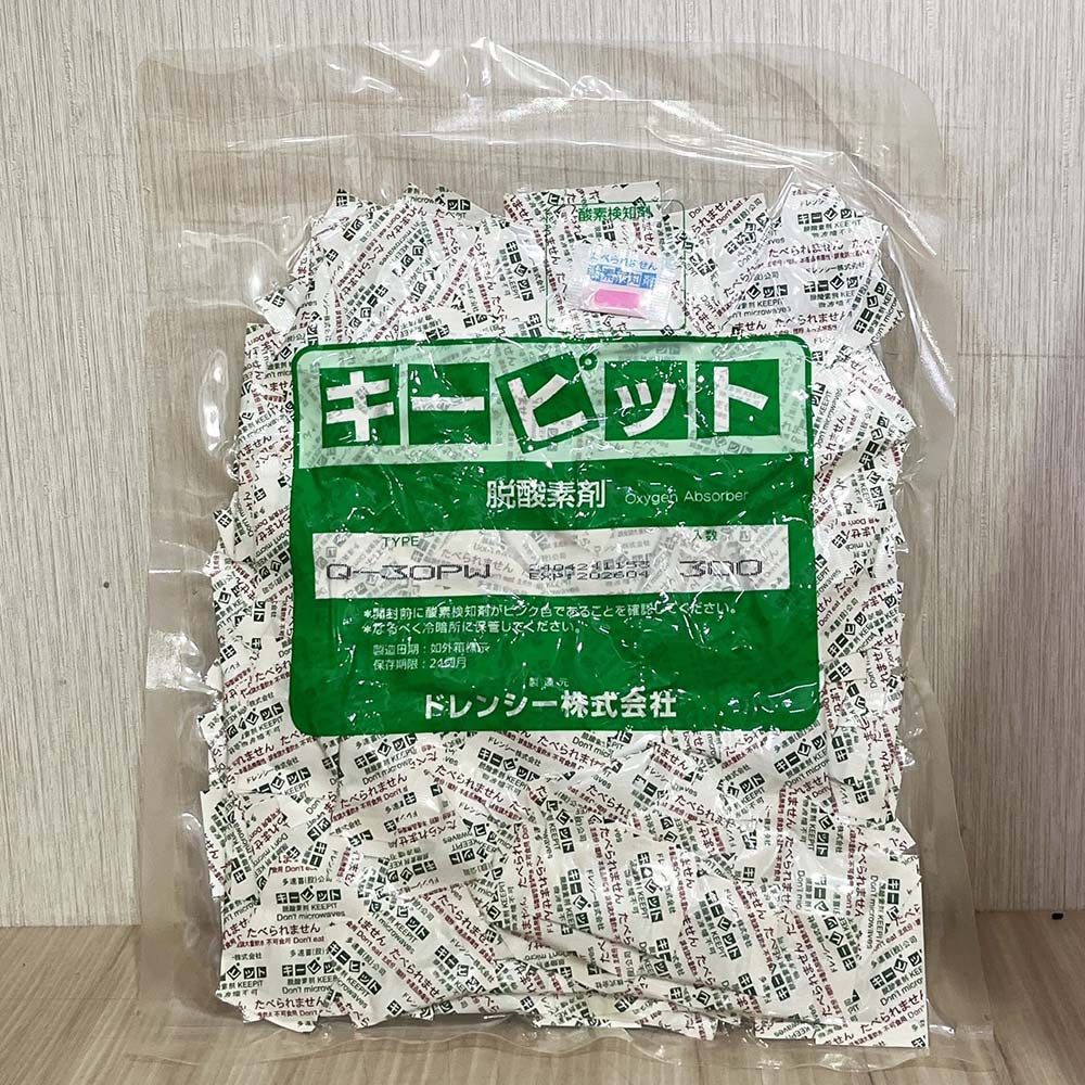 放大