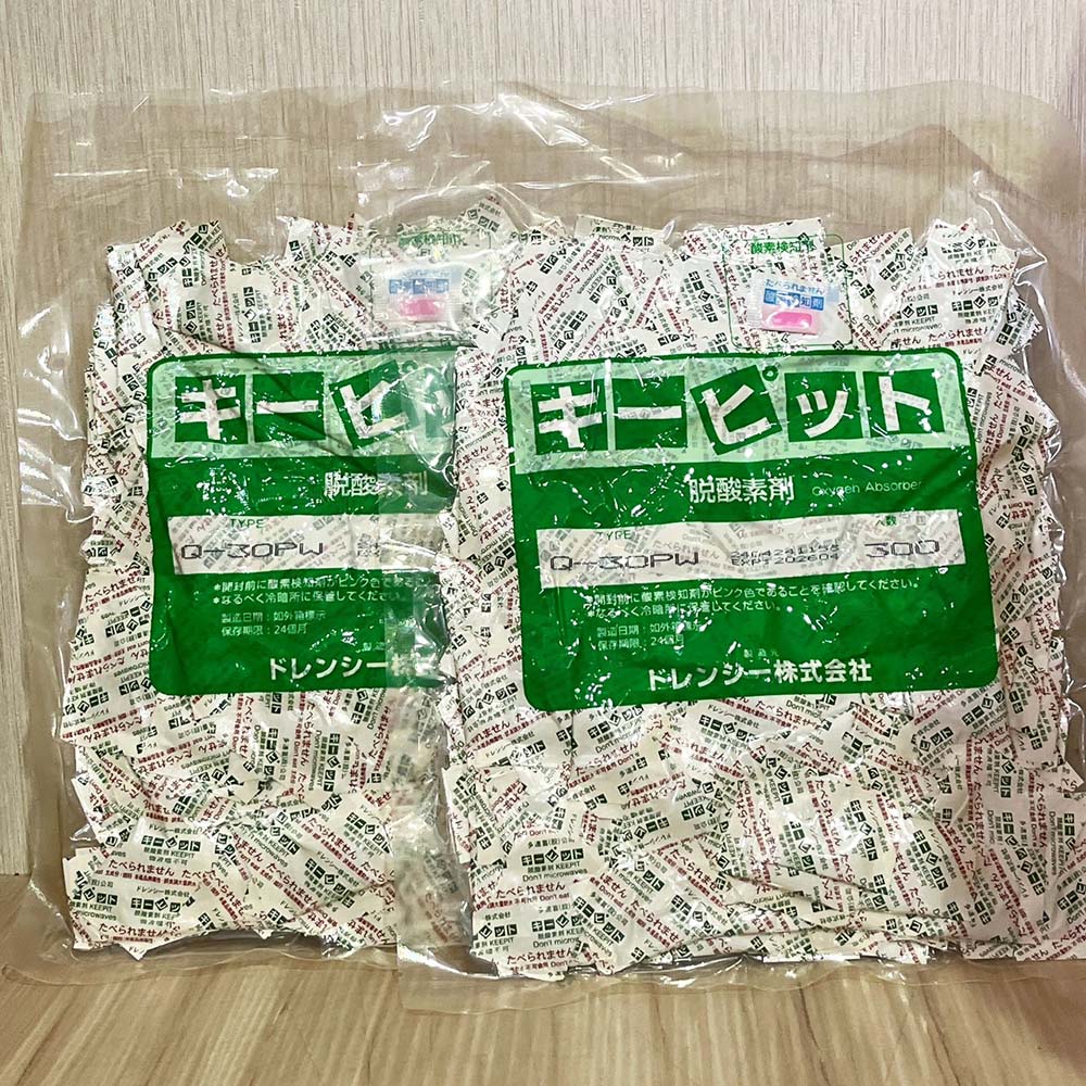 放大