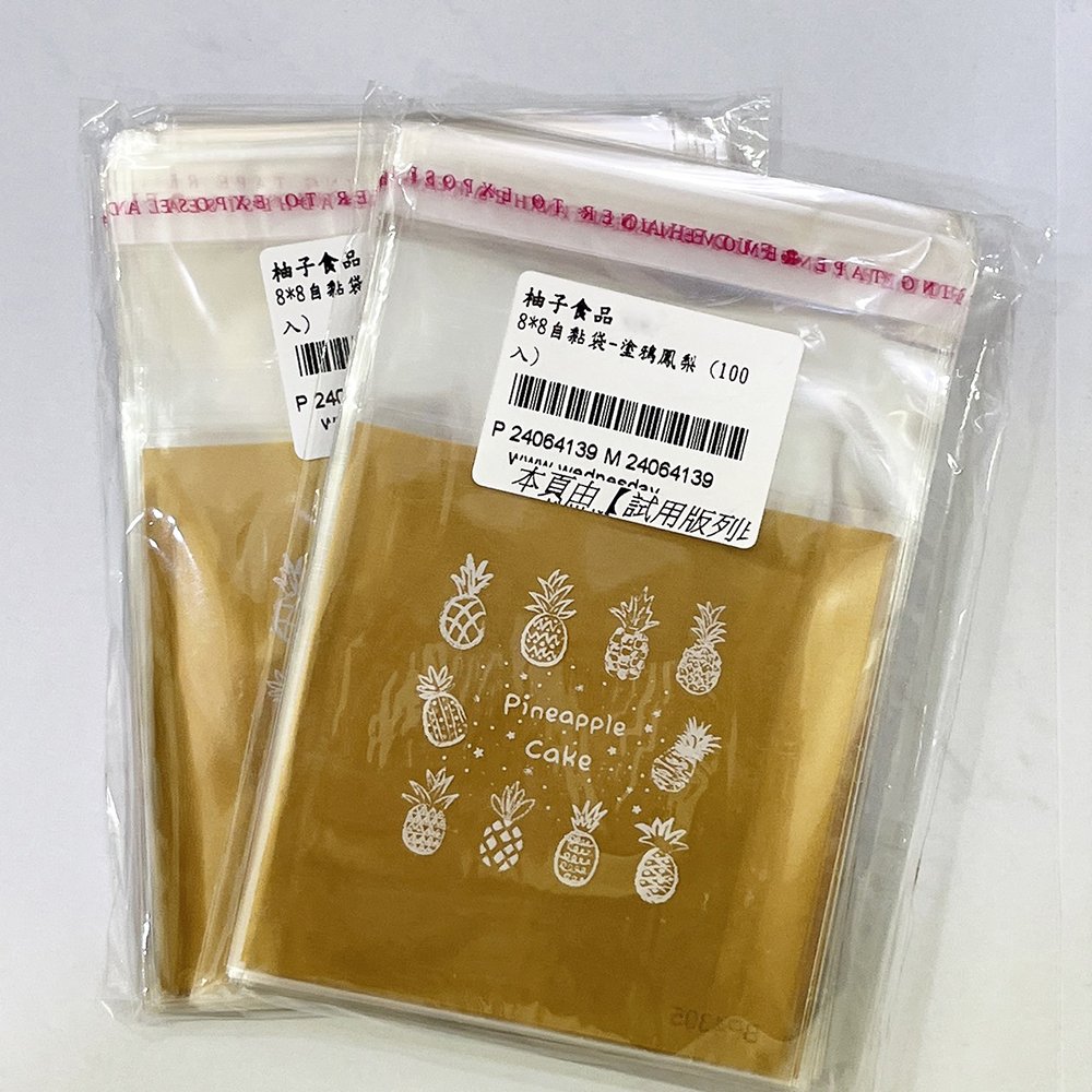 放大