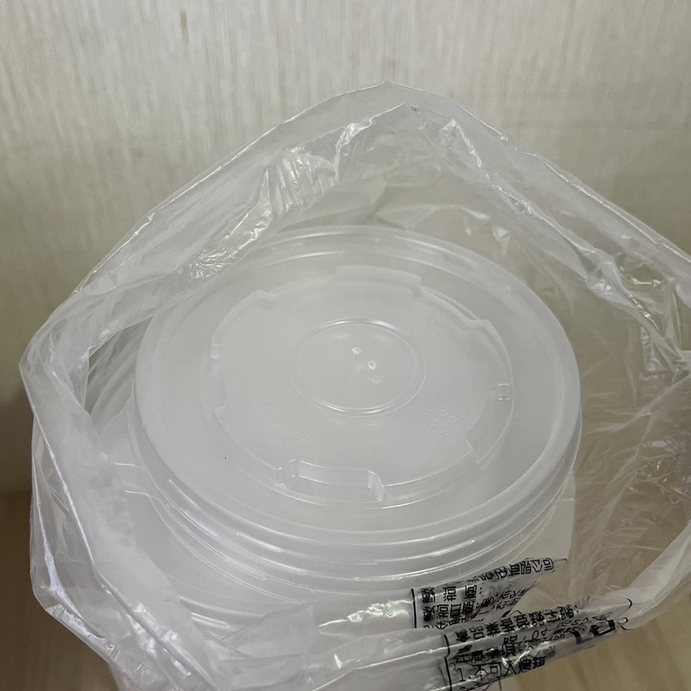 放大