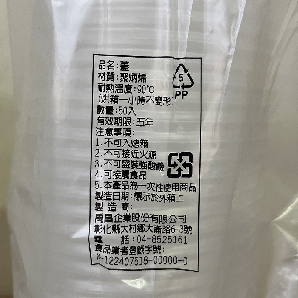 放大