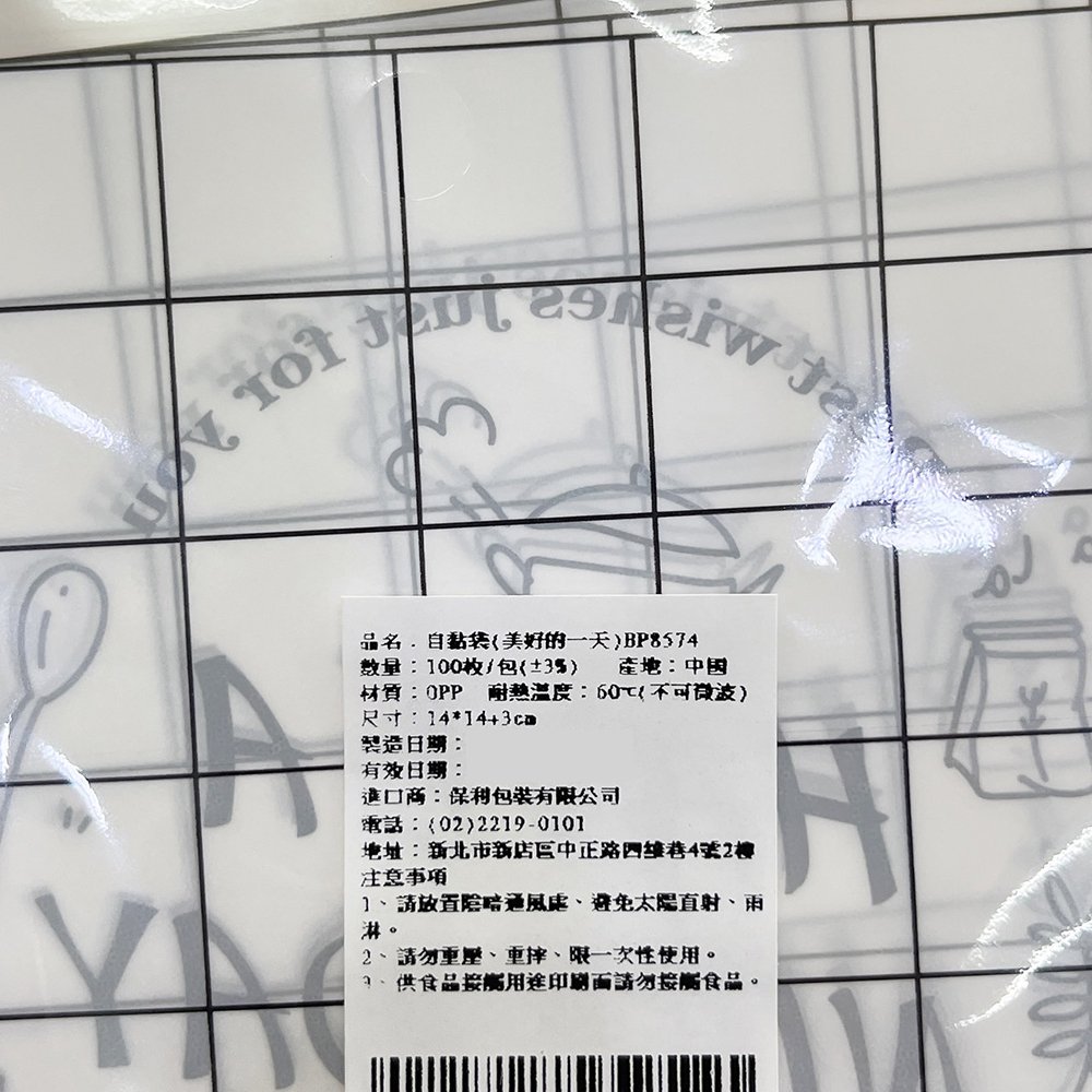 放大