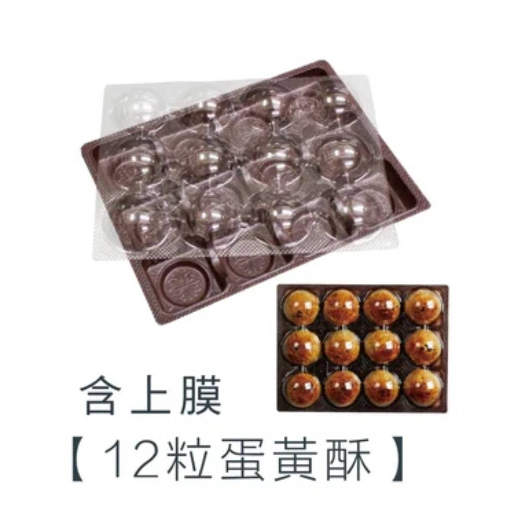 放大