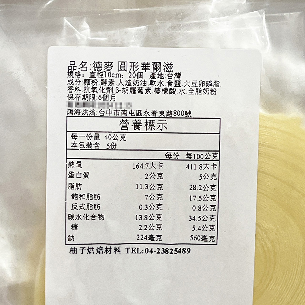 放大