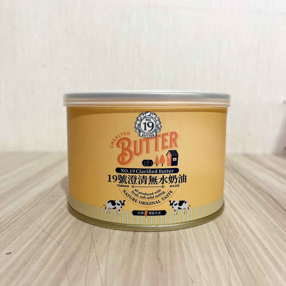 放大