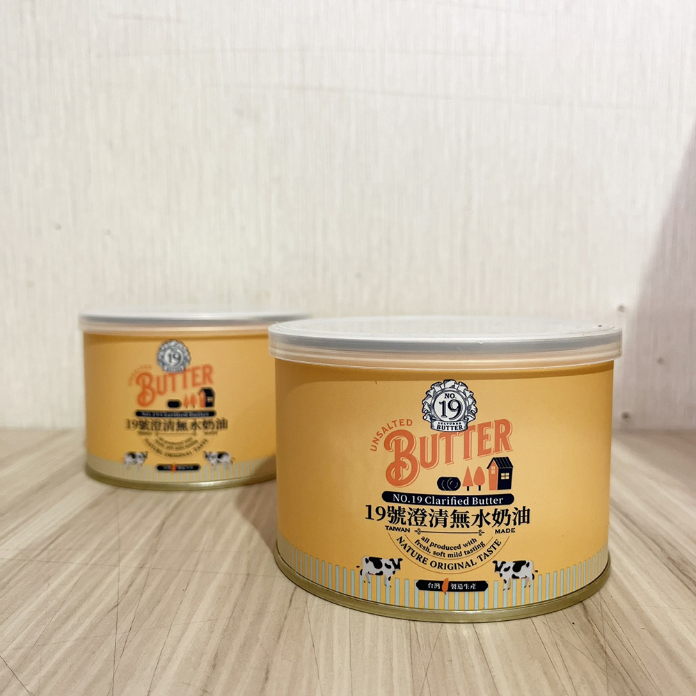 放大