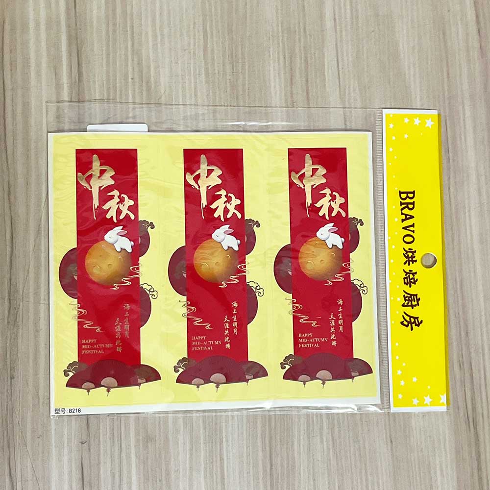放大