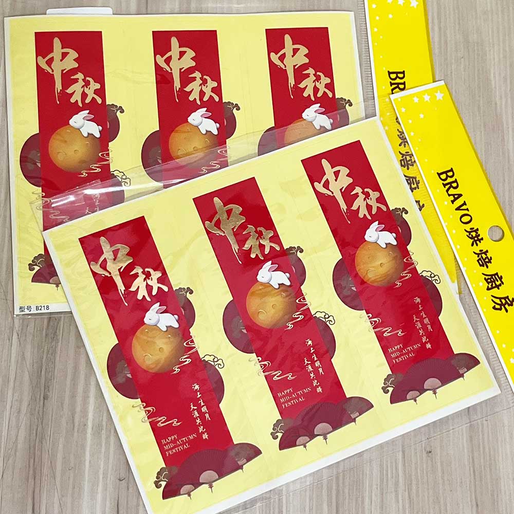 放大
