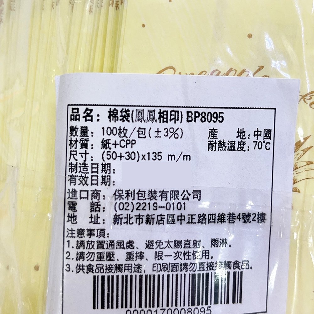 放大