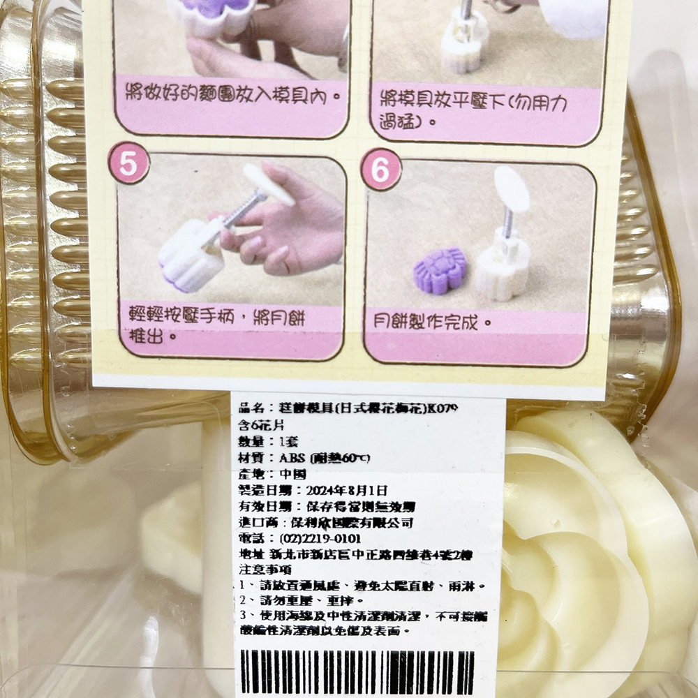 放大