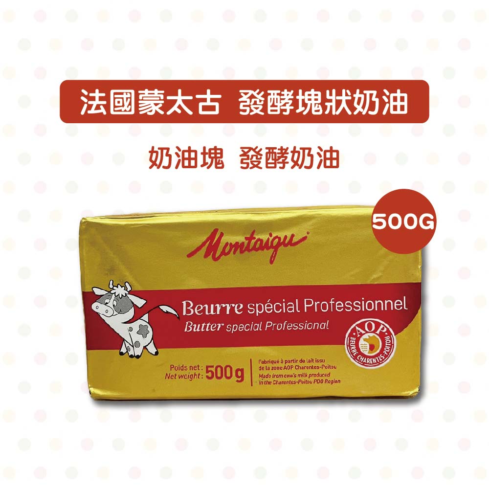 放大