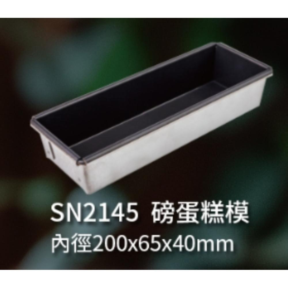 放大