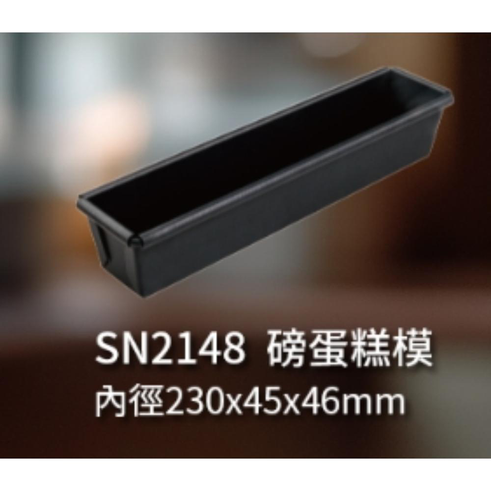 放大