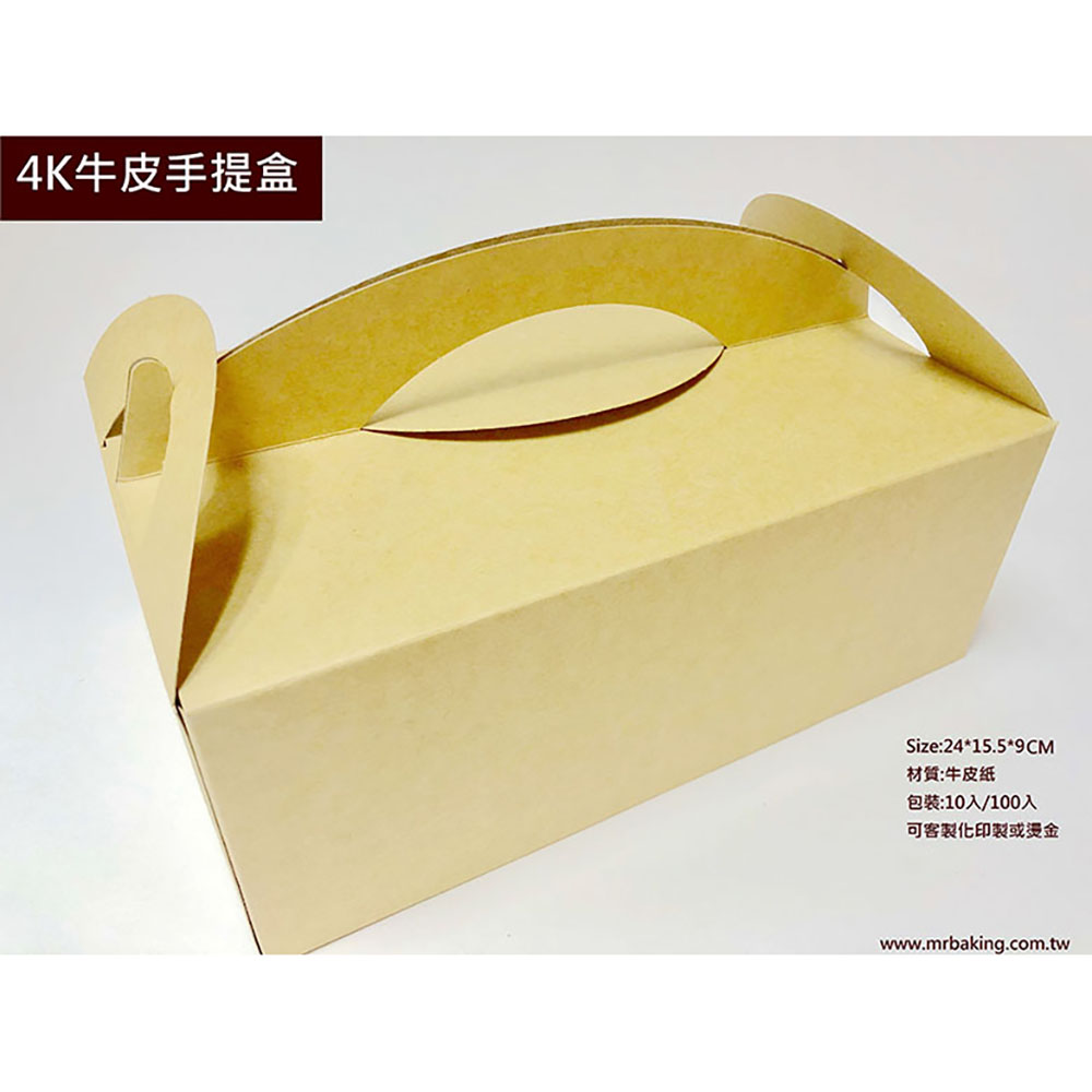 放大