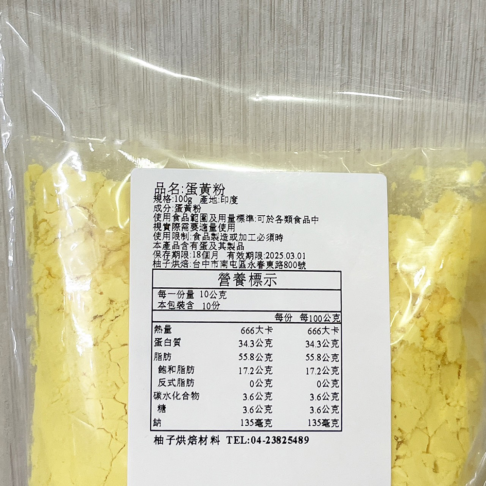 放大