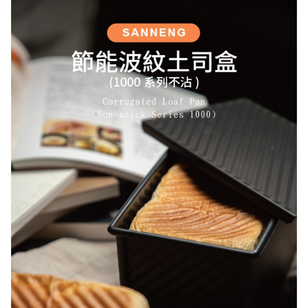 放大