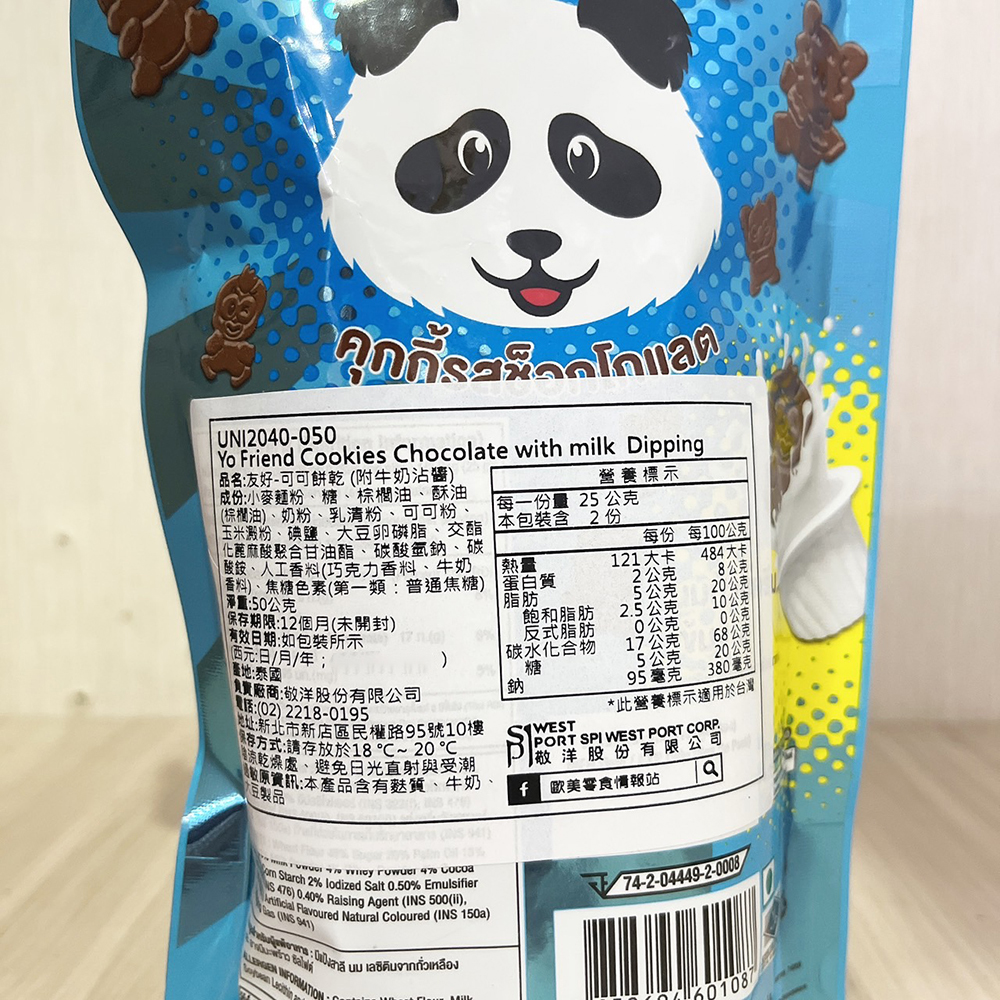 放大