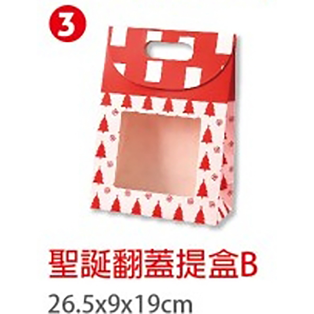 放大
