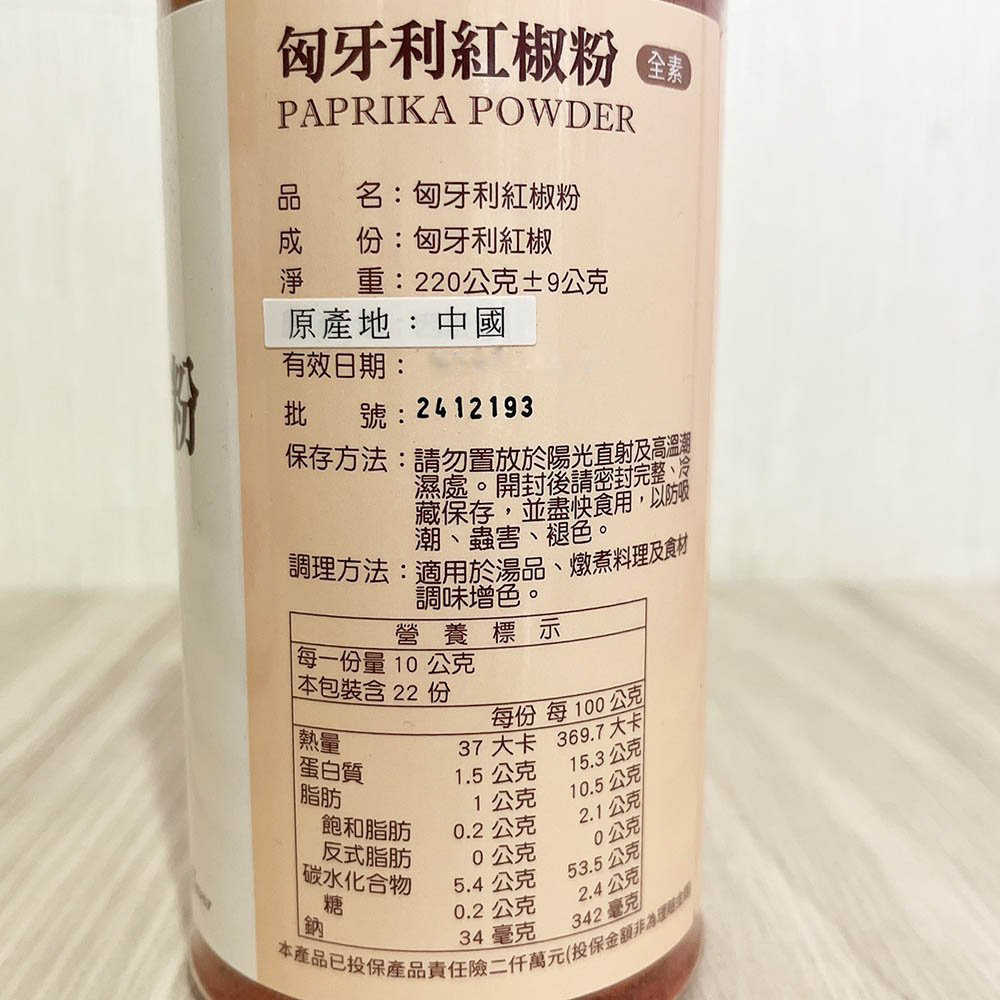 放大