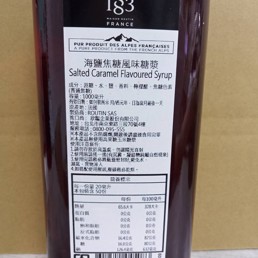 放大