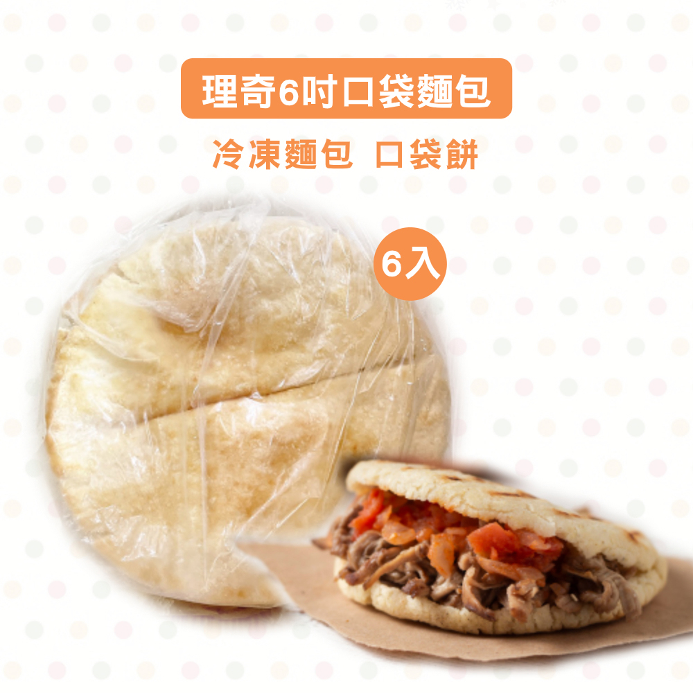 放大