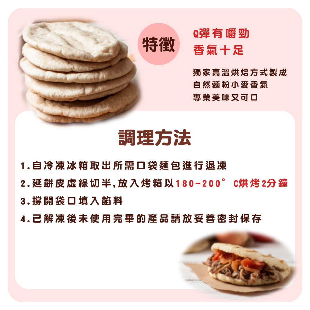 放大