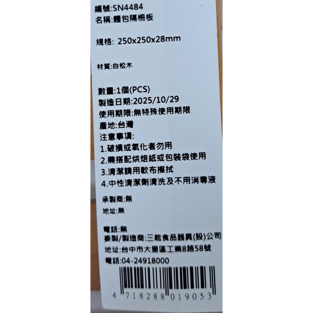 放大