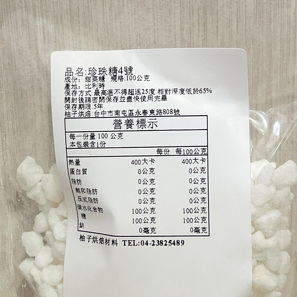 放大