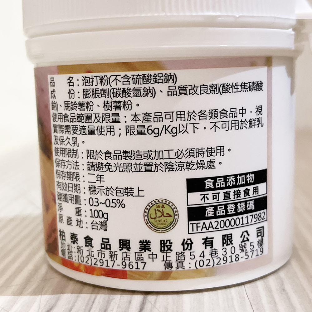 放大
