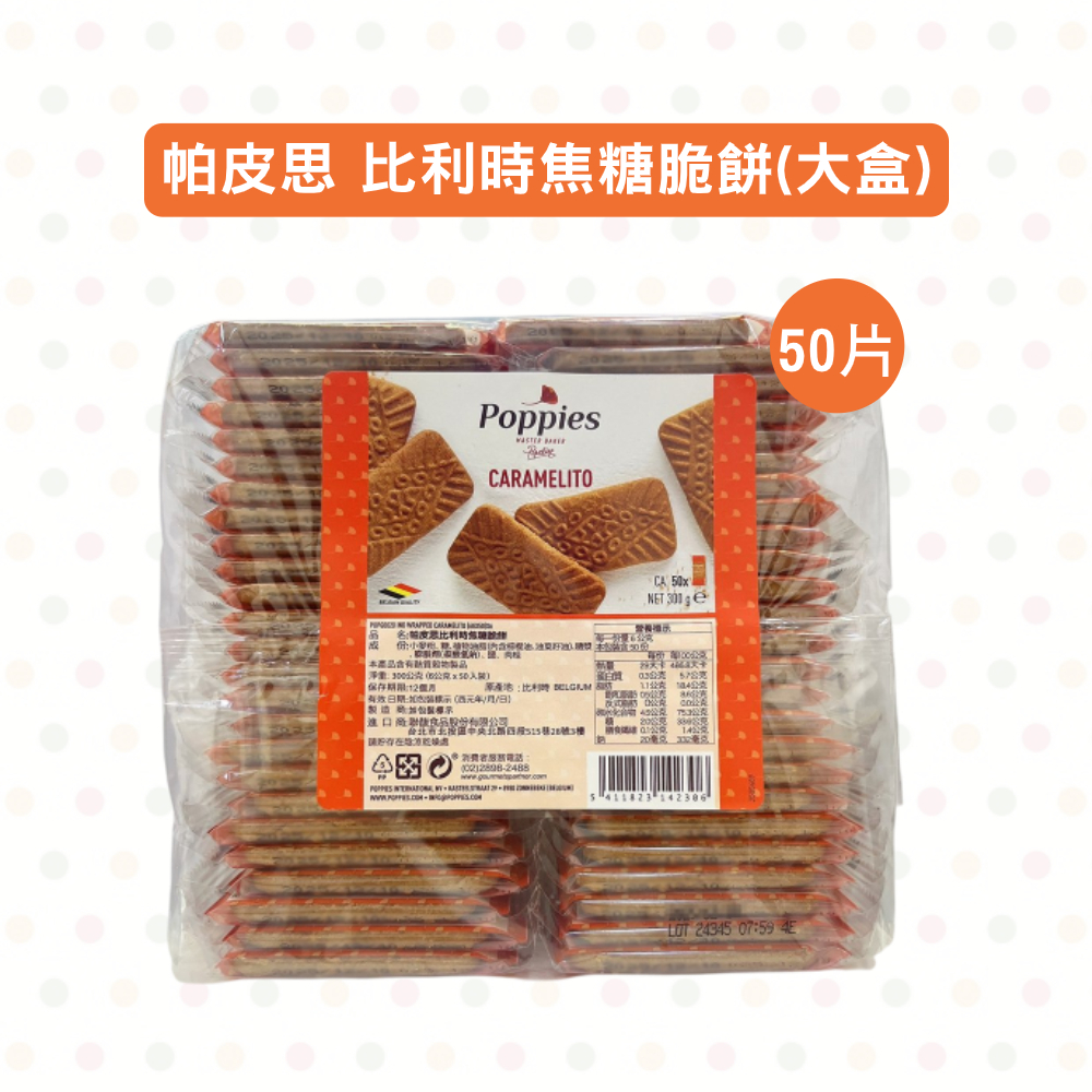 放大