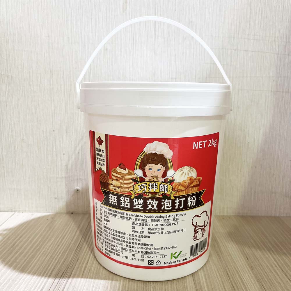 放大