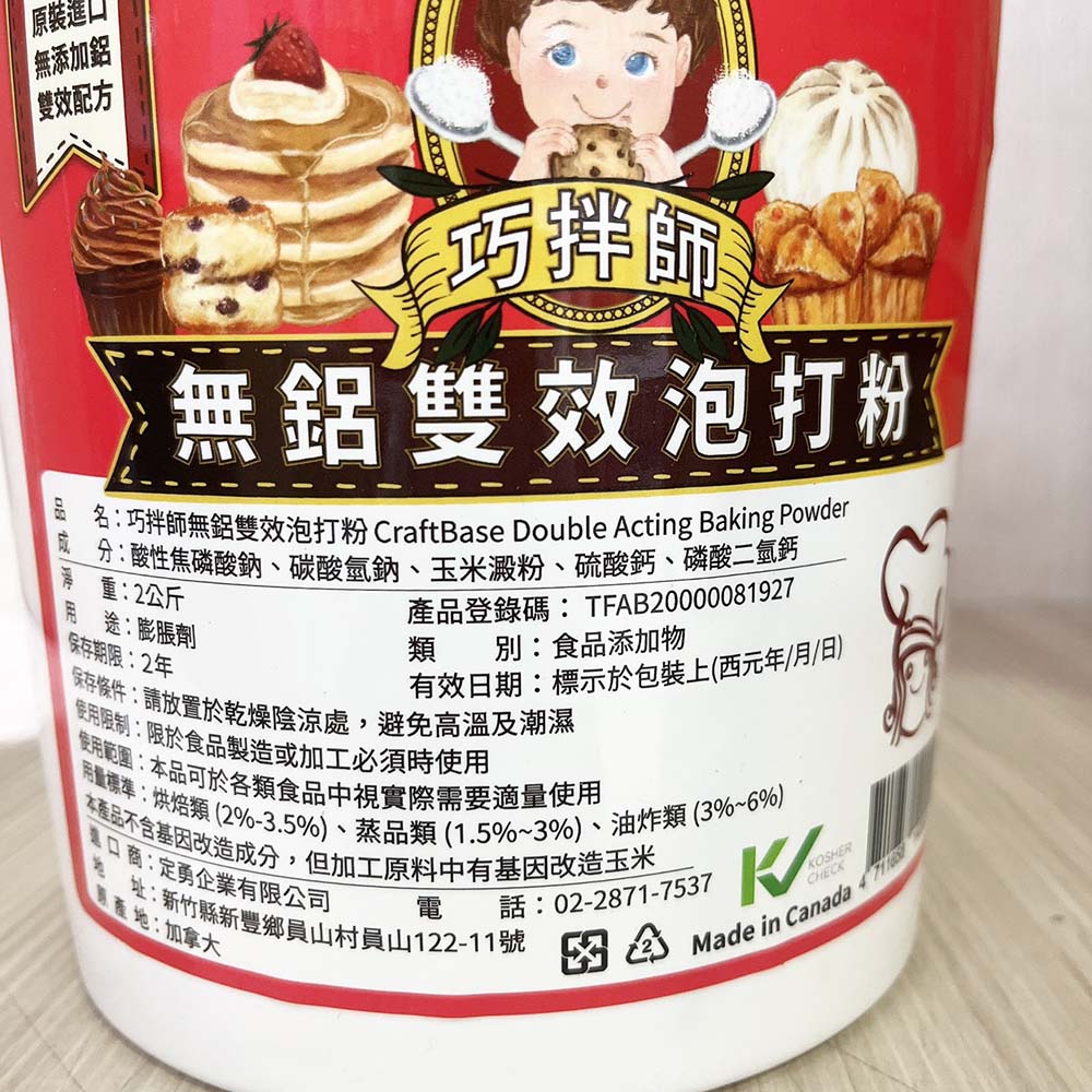 放大