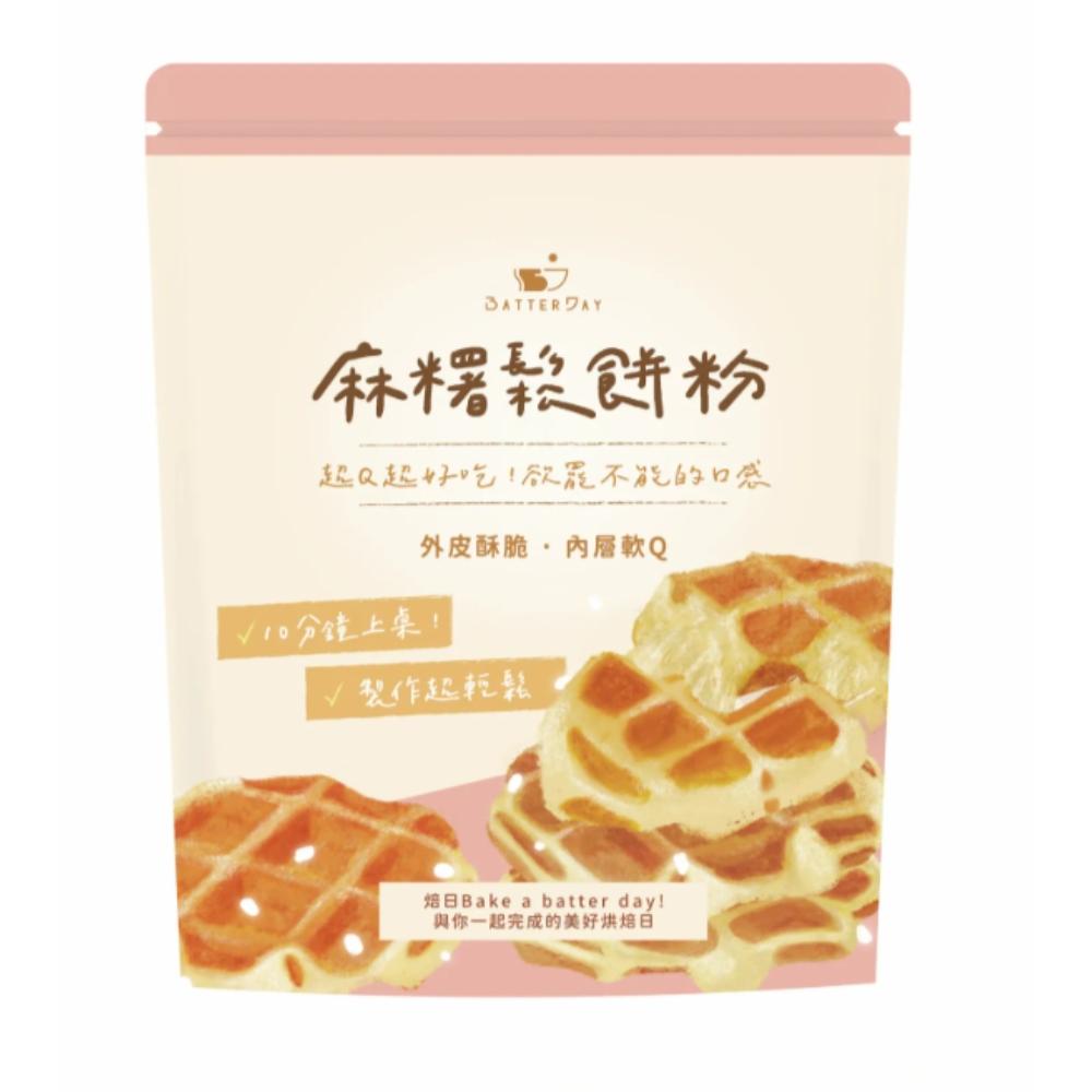 放大