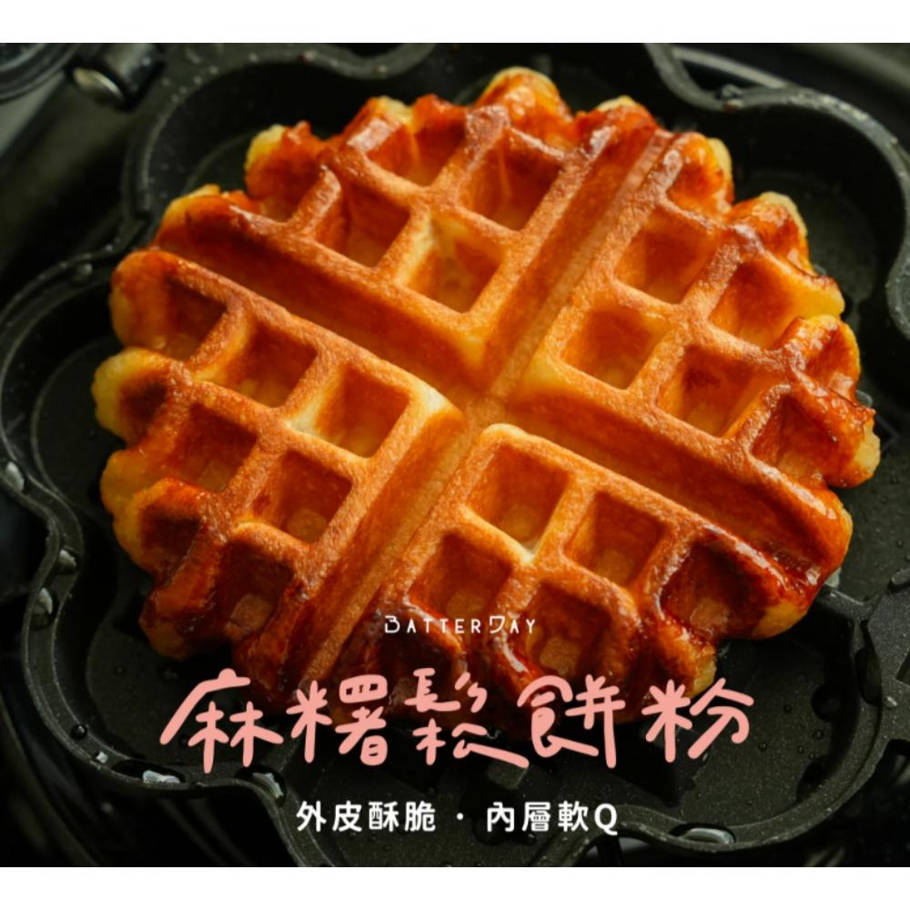 放大