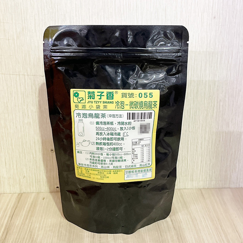 放大