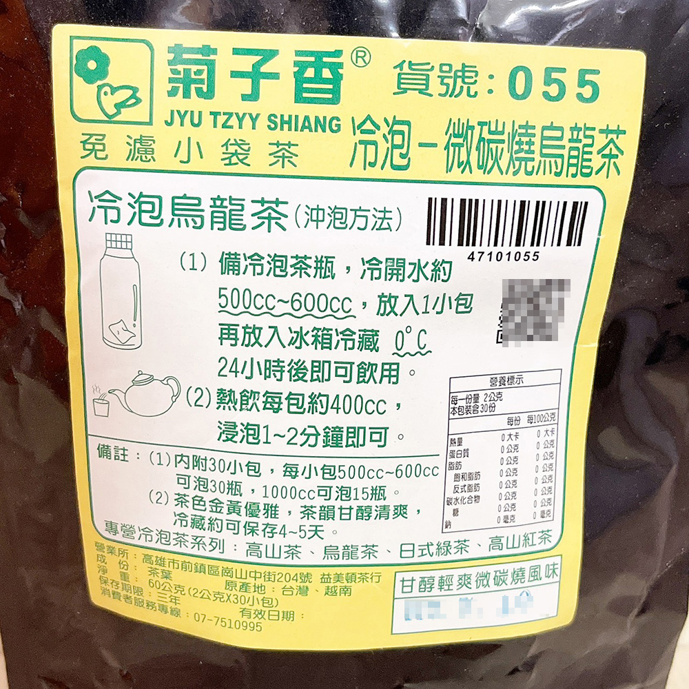 放大