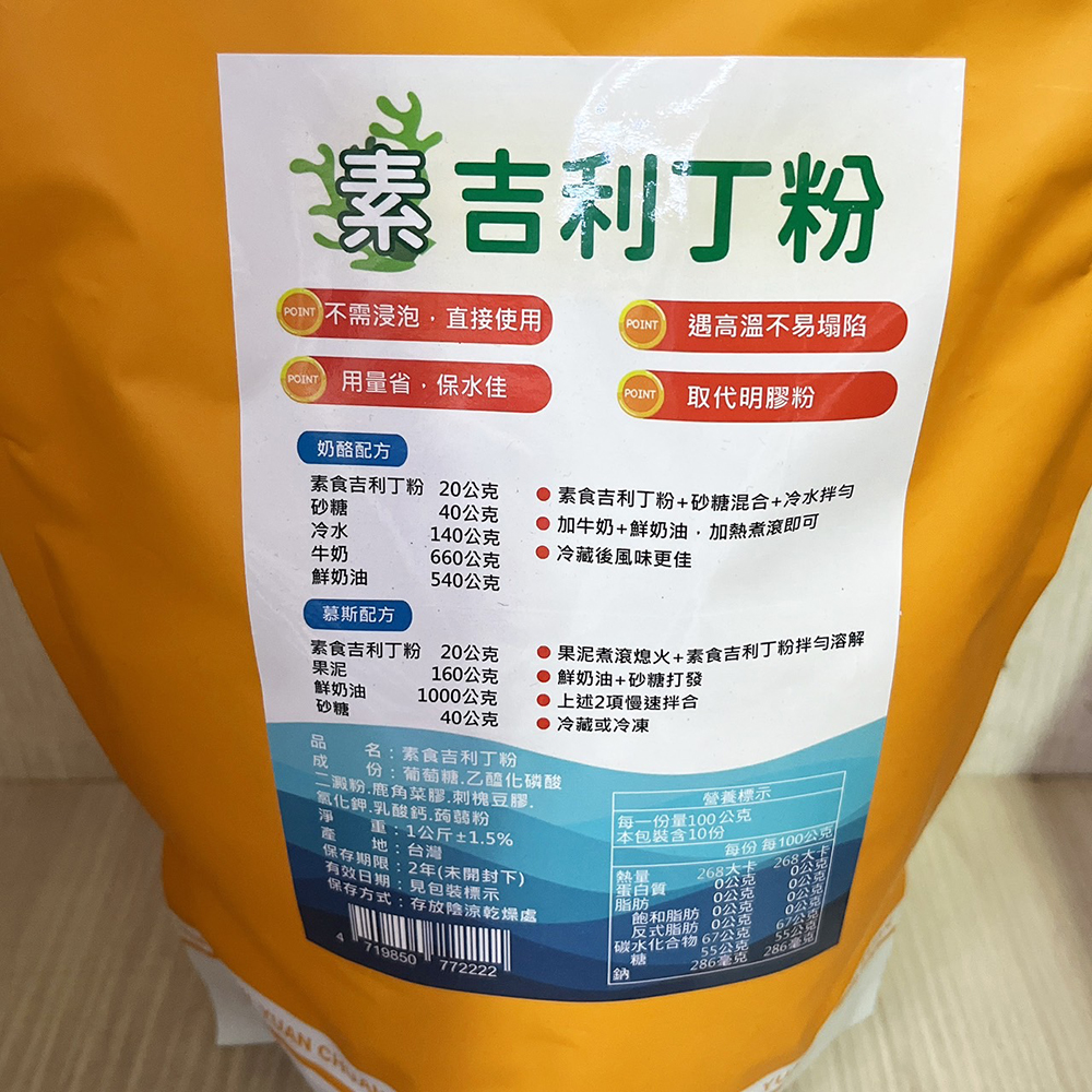 放大