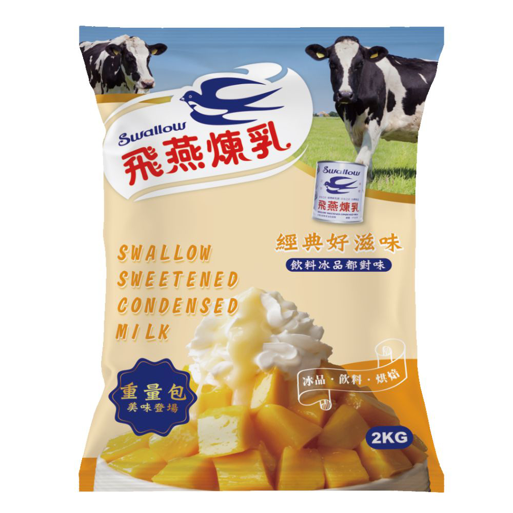 放大